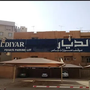 Mena Al Diyar 114 Hotel